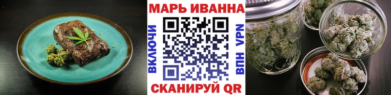 Купить Артёмовский Cannafood конопля