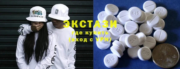 a pvp Богородск