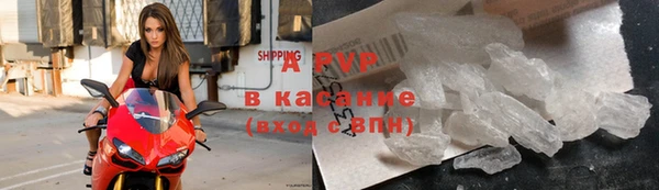 эйфоретик Богородицк