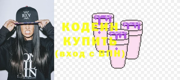 a pvp Богородск