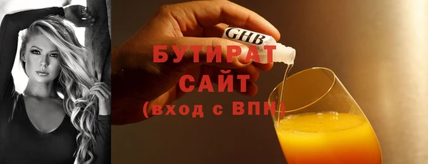 a pvp Богородск