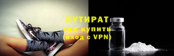 a pvp Богородск