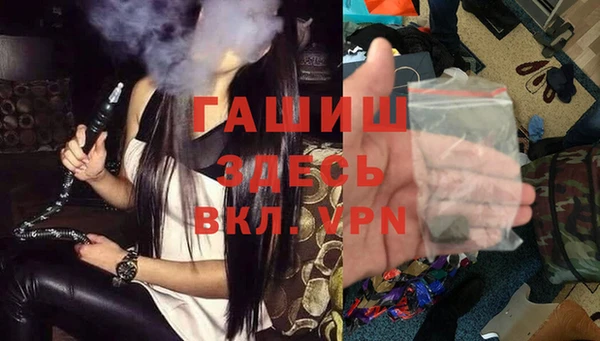 эйфоретик Богородицк