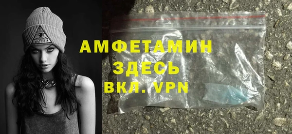 эйфоретик Богородицк