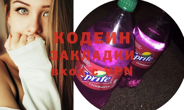 a pvp Богородск