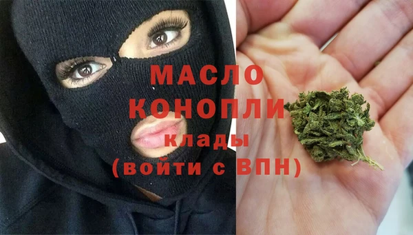 a pvp Богородск