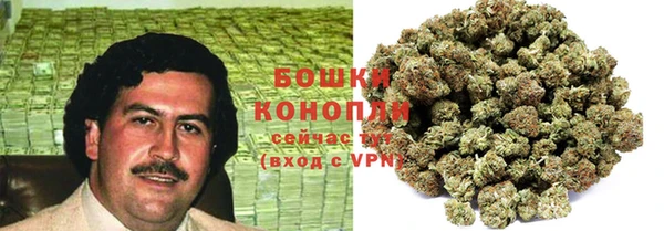 альфа пвп Богданович