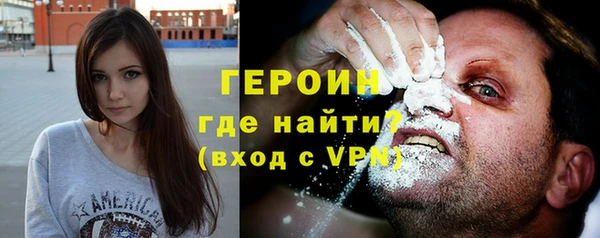 a pvp Богородск