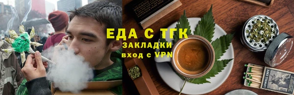 a pvp Богородск