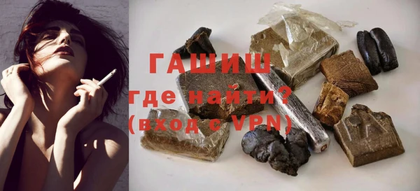 a pvp Богородск