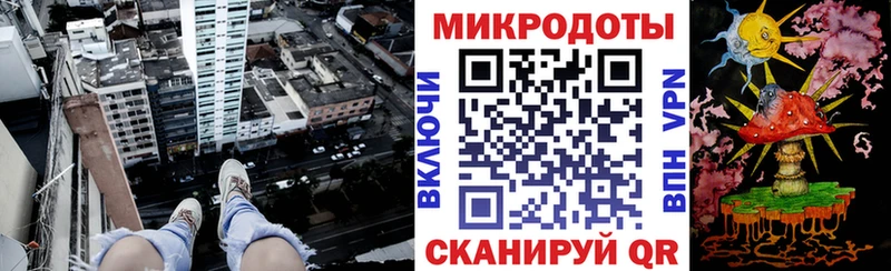 Псилоцибиновые грибы Psilocybe  Купить  Артёмовский 