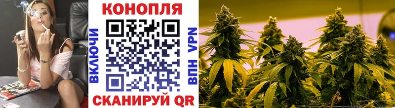 Купить где  Артёмовский  МАРИХУАНА VHQ 
